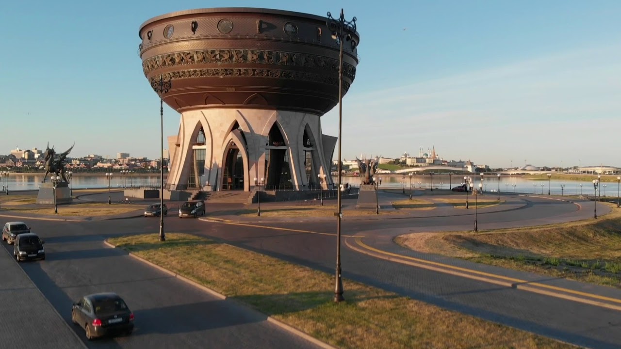 Чаша Загс - YouTube