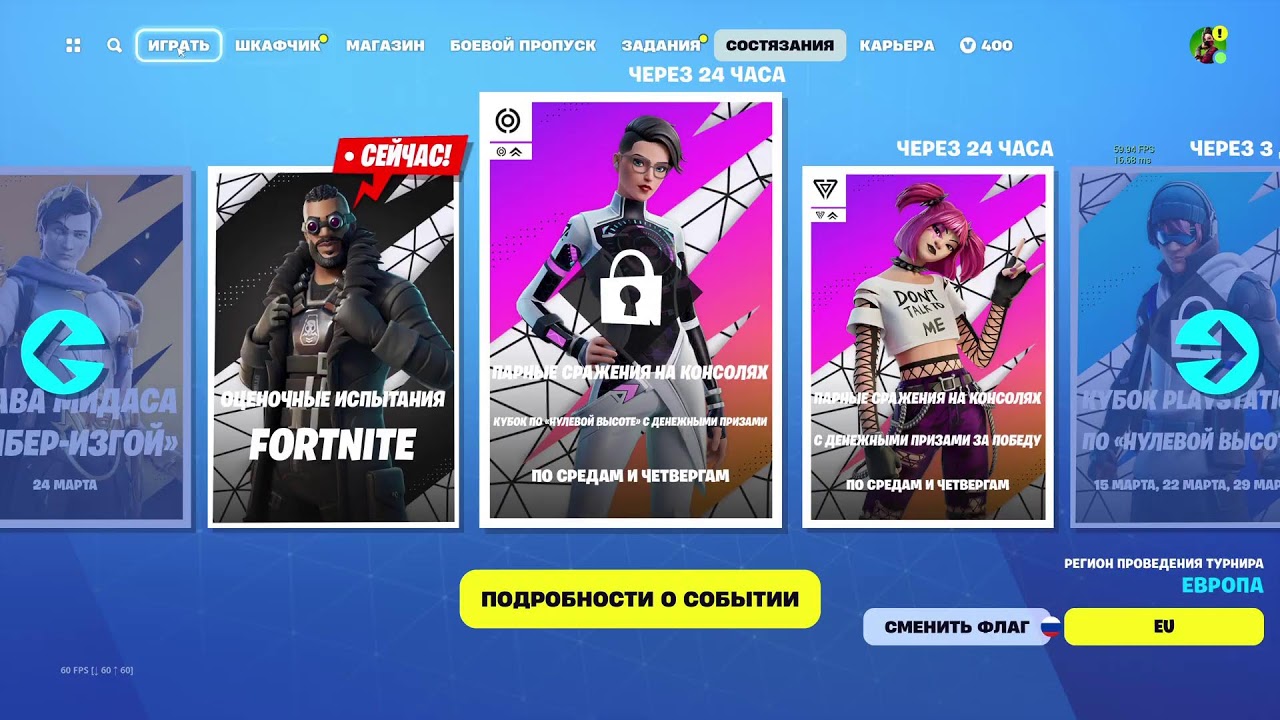 турик - YouTube