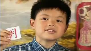 Teletubbies Tv Making Lantern Date 1 May 1998