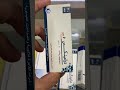 متاح الان