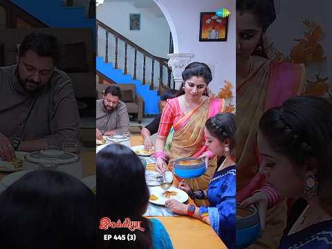 Ilakkiya Serial Shorts