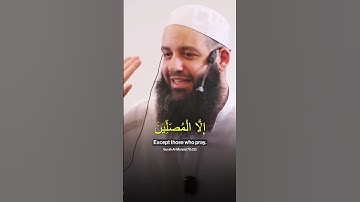 Scared and Sad? Allah Knew. Here’s the Quranic Cure | Abu Bakr Zoud