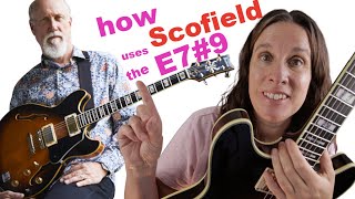 FIVE ALTERED John Scofield Licks