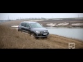 Test VW Tiguan