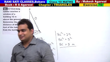 Class 10 Maths (Ex 7D Q4) Chapter : TRIANGLES (RS Agarwal 2019)
