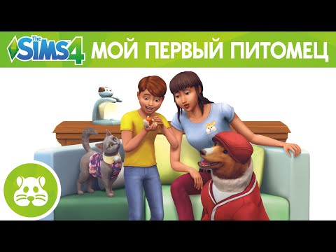 Video: Het Lijkt Erop Dat EA Een Sims 4 Premium-abonnement Plant
