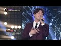 왁스X창민 화장을 고치고X 죽어도 못 보내 Full Ver 더 히트 The HIT 20190322 왁스X창민 화장을 고치고X 죽어도 못 보내 Full Ver 더 히트 The HIT 20190322