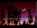 Ay Yar Man Mawolana Sabah Rasa ای یار من شعر مولانا Ay Yar Man Mawolana Sabah Rasa ای یار من شعر مولانا