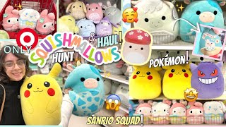 Target ONLY😱Squish Hunting! Tuluck💙the Cow, Easter🎀SANRIO,⚡️Pokémon, & MORE! • DISO✨Haul!