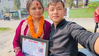 Samman  grahan garna janakpur samma pugiyo 💐🥰❤️