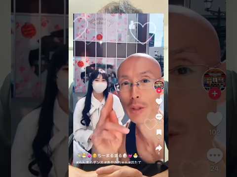 Ranmaru Forced Arrest On TikTok Live Shorts