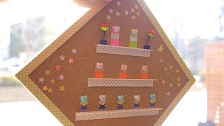 【CAINZ DIY STYLE】コルクボードで壁飾り風雛飾り DIY