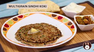 Multigrain Sindhi Koki|Sindhi koki with multigrain atta|breakfast recipes
