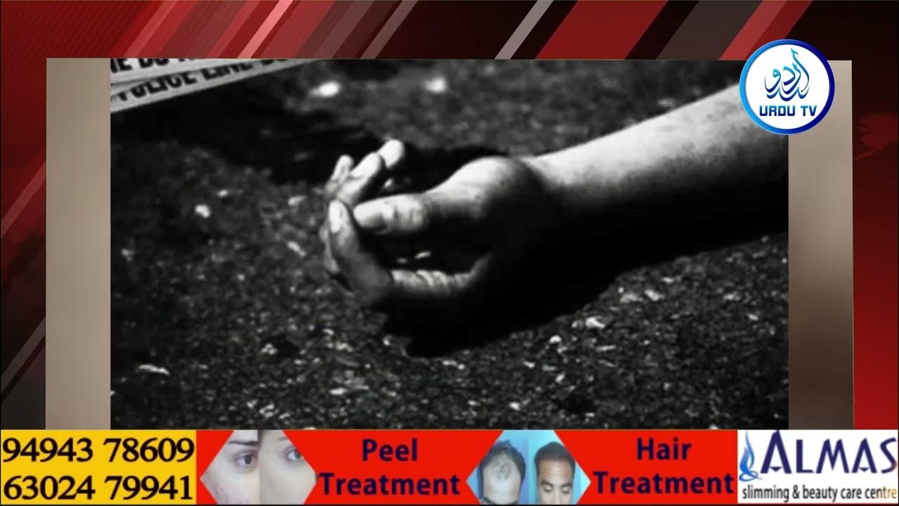 Sangareddy Body Of Man With Throat Slit Found Near Outer Ring Road sangareddy-body-of-man-with-throat-slit-found-near-outer-ring-road