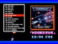 【C81】「HIGEDIUS」ヒゲドライバー【クロスフェードデモ】