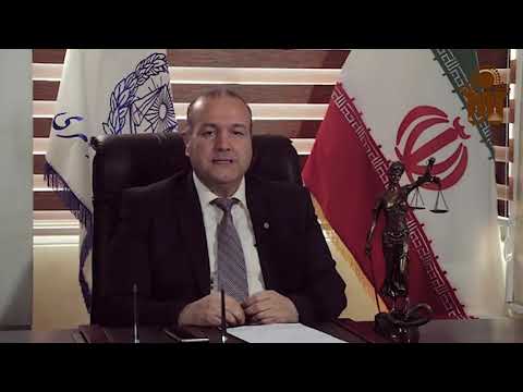 اعتراض ثالث اجرایی