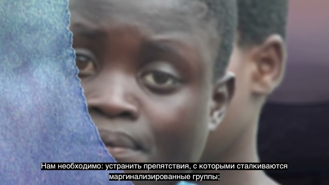 SWVR 2022: Building equal and inclusive societies (in Russian)