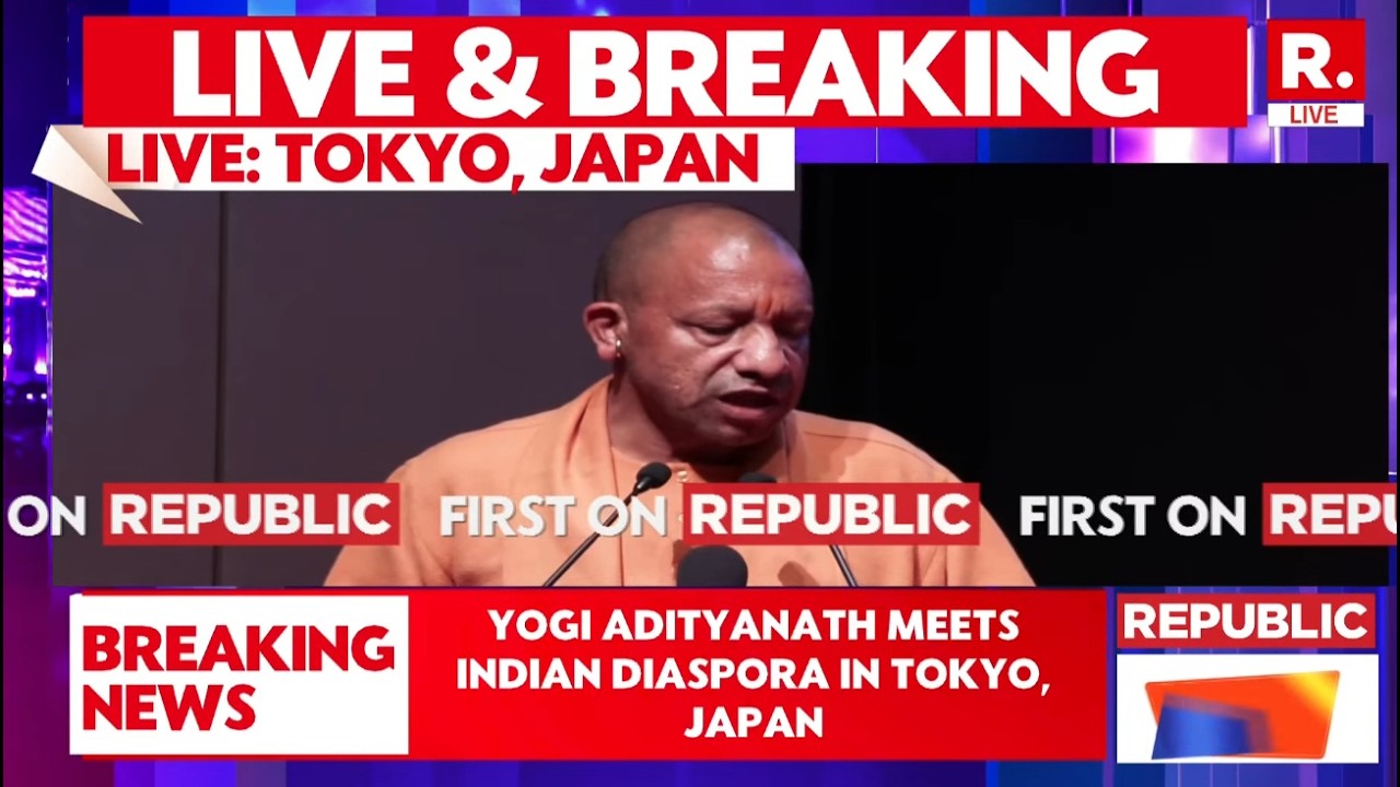 Yogi Adityanath LIVE: CM Yogi Meets Indian Diaspora In Japan - YouTube