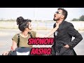 Showoff Aashiq - Amit Bhadana