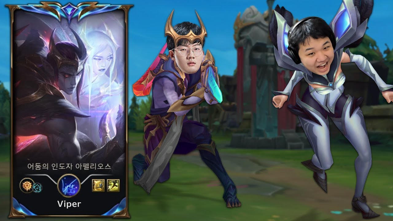 [LOL] 프레이 카이사 : 카이사 선픽하니까 이상한 게 나왔잖아 (Feat. HLE Viper)