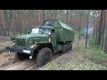 Ural-4320