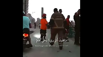 ادم علقوا المشانق Adam علقواالمشانق 