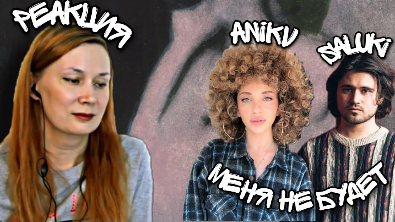 anikv feat saluki youtube anikv feat saluki youtube