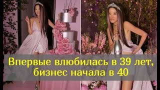 История успеха вечно молодой свадебной феи Веры Вонг