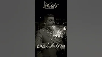 صبغنا الشيب واحنا وبا الثلاثين 