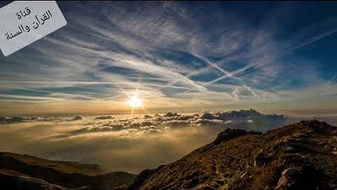 🎧إسمع بقلبك💞تلاوة هادئة تريح القلب♥️سورة طه كاملة🌷بصوت هادئ وترتيل خاشع وآخاذ يلامس القلوب🤗