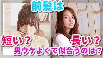 モテ髪チャンネル Youtube モテ髪チャンネル Youtube