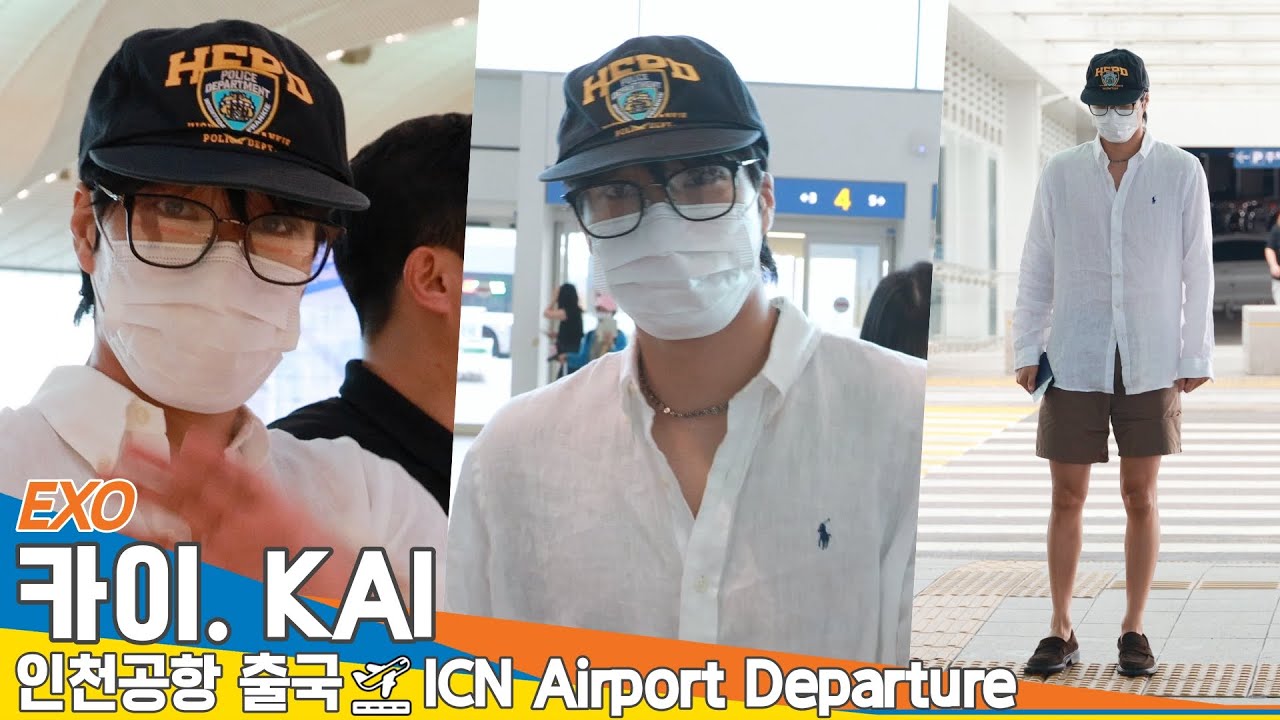 엑소 카이, 솔로 투어 피날레를 향해~💕 (출국) ✈️ EXO KAI Airport Departure 2025.8.15 Newsen