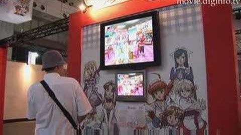 Suchi Pai 4 : DigInfo