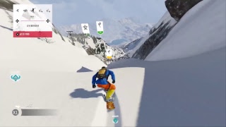 PS4 plus January free game steep gameplay [Ubisoft] PS4會員一月免費遊戲 極限巔峰 試玩 [育碧]