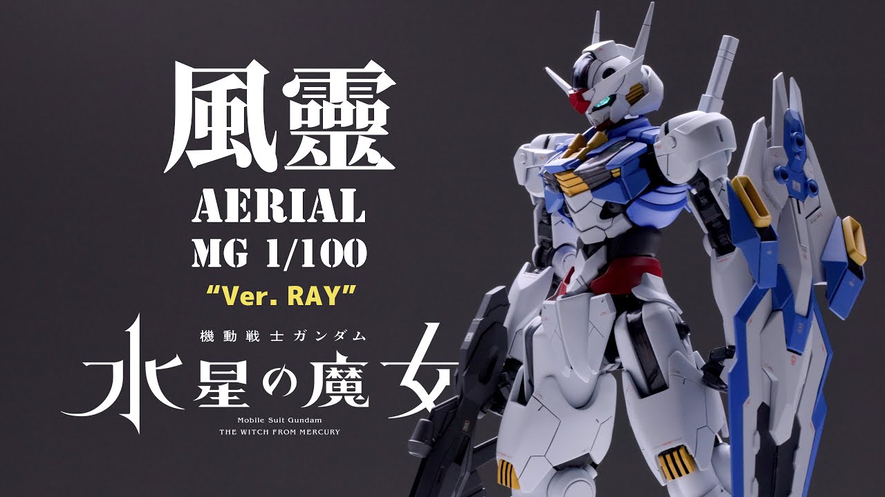 I BUILD MG 1/100 AERIAL GUNDAM from scratch. The Witch form Mercury. MOBILE  SUIT GUNDAM. [RAY] 