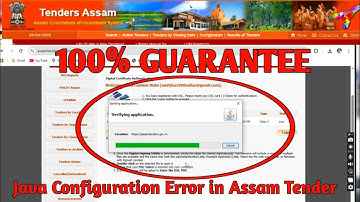 Java Configuration Error in Assam Tender Portal?100% GUARANTEE - AmitjhaTechnical 