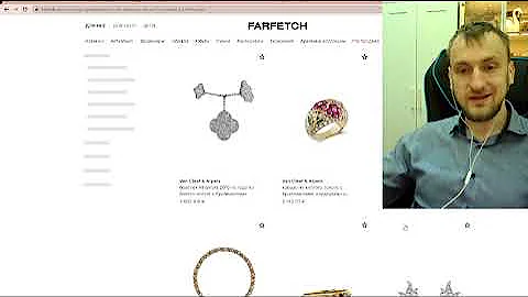 Van Cleef & Aprels: цена колец, сережек, браслетов, украшений