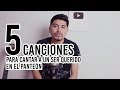 5 CANCIONES PARA CANTAR A UN SER QUERIDO EN EL PANTEÓN / DÍA DE MUERTOS :(