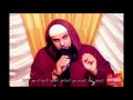 كرامة المرأة في الإسلام لشيخ عمر أبو عمار حفظه الله كرامة المرأة في الإسلام لشيخ عمر أبو عمار حفظه الله