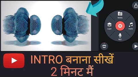How to make professional INTRO for YouTube channel || How to make 3D INTRO || intro kaise banaye
