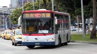指南客運KINGLONG NON-STEP BUS