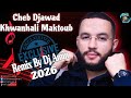 Cheb Djawed 2026 Khwanhali Maktoub Remix By Dj Amin 2026 شاب جواد خونهالي المكتوب Dj Cheb Djawed 