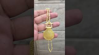 طقم تصنيع la Palme Doʻr