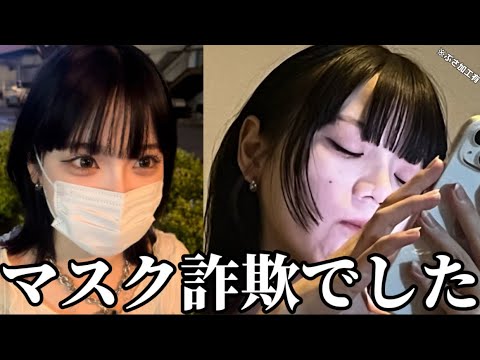 ニンとけい - YouTube