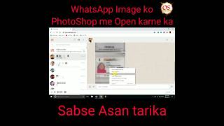Can You Open WhatsApp Photos in Photoshop WITHOUT Hassle? screenshot 2