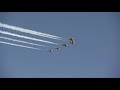 City Beat - THUNDERBIRD FLYOVER