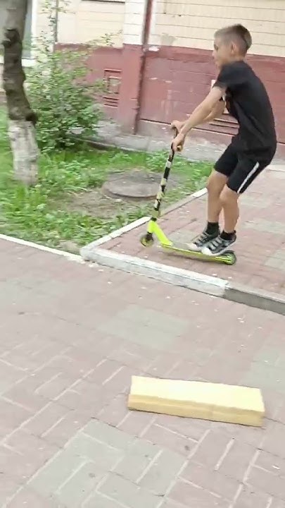 трюки x3 #самокат #самокатеры #трюки - YouTube