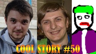 COOL STORY #50 Юбилейный выпуск /Wycc, TaeR, Joker/