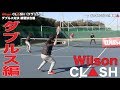 【Wilson Tennis】全員クラッシュ使用！！ダブルス（練習試合）編 #ウイルソンの革命