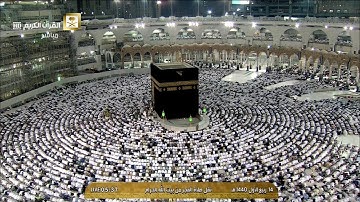 فجرية مباركة من سورة الانعام للشيخ سعود الشريم 14 ربيع الاول 1440هـ